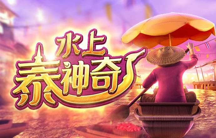 777cc彩票app下载