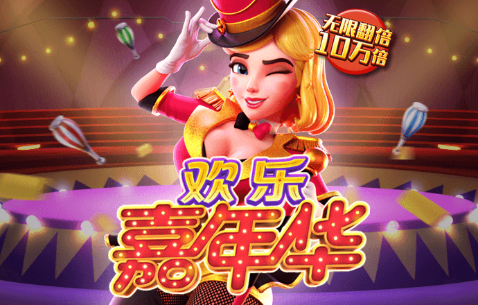 凯云体育app官网入口官网