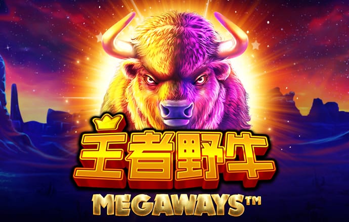j9九游会登录入口首页