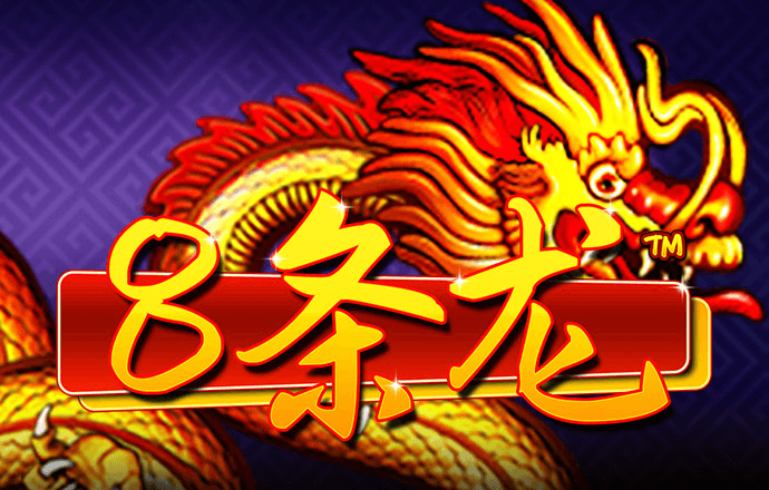 真人百家家乐