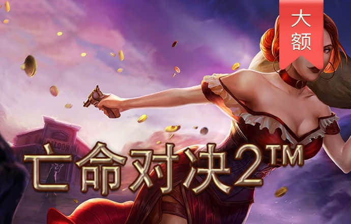 博盈体育官网网址