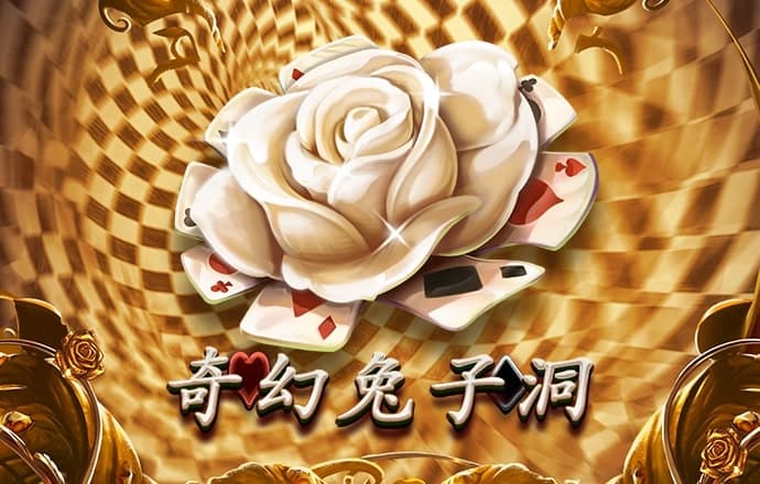 贝博体育app下载安卓