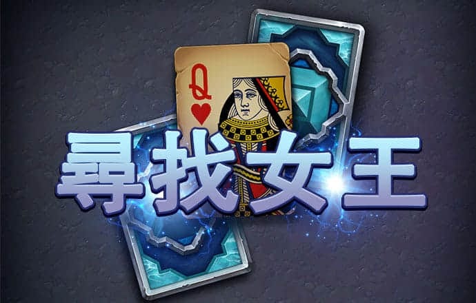 天博官方全站app下载