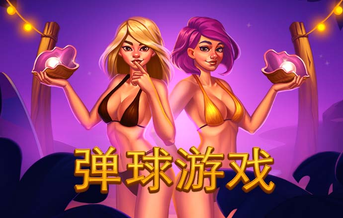welcometo银河娱乐网站