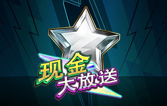 凤凰彩票官网app下载新版