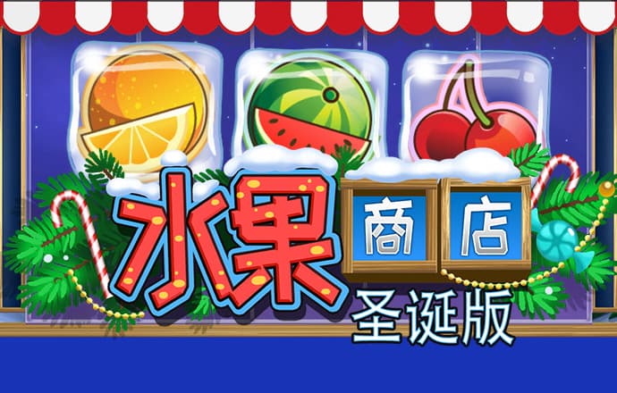 海德体育APP下载