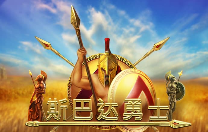 金沙娱场城8303