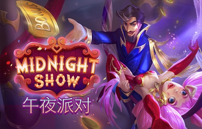 悦盈体育官网下载app